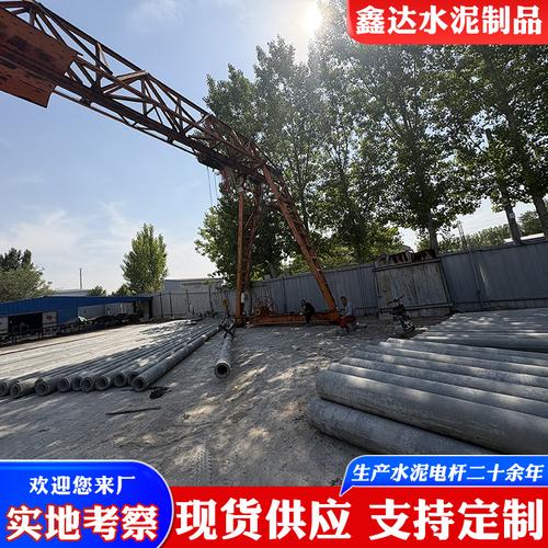 济宁水泥预制件电杆 从预应力到非预力的工程智慧与服务保障