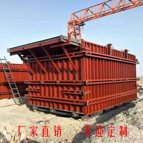 定制款混凝土预制件:活动房 别墅房 整体房钢模板生产加工